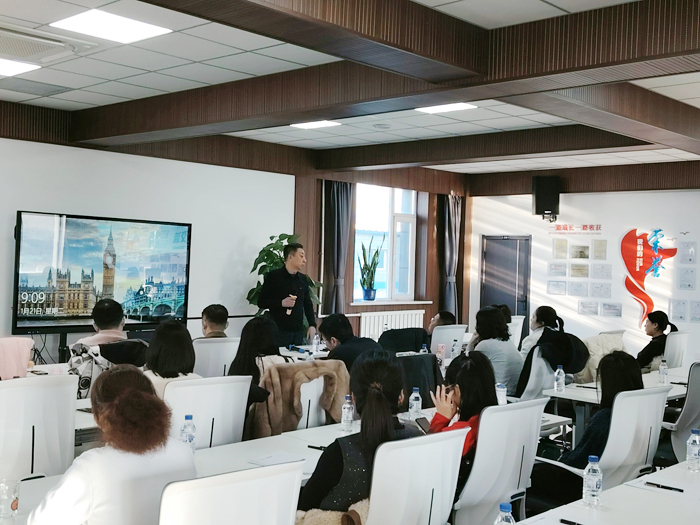 凝聚力量，共創未來：萊沃醫療年終工作總結會